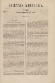 Dziennik Narodowy. R.6, [T.6], kwartał IV, nr 299 (2 stycznia 1847)
