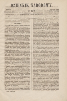 Dziennik Narodowy. R.6, [T.6], kwartał IV, nr 307 (27 lutego 1847)