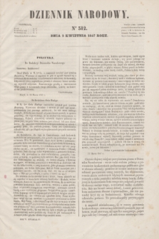 Dziennik Narodowy. R.6, [T.6], kwartał IV, nr 312 (3 kwietnia 1847)
