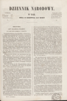 Dziennik Narodowy. R.7, [T.7], kwartał I, nr 323 (19 czerwca 1847)