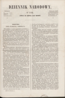 Dziennik Narodowy. R.7, [T.7], kwartał II, nr 326 (10 lipca 1847)