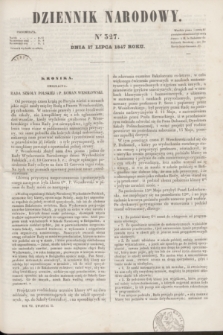 Dziennik Narodowy. R.7, [T.7], kwartał II, nr 327 (17 lipca 1847)