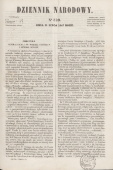 Dziennik Narodowy. R.7, [T.7], kwartał II, nr 329 (31 lipca 1847)