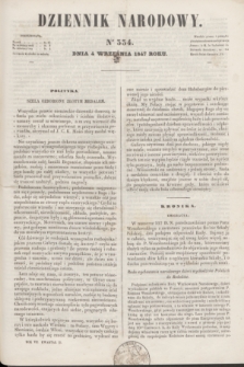 Dziennik Narodowy. R.7, [T.7], kwartał II, nr 334 (4 września 1847)
