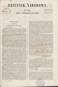 Dziennik Narodowy. R.7, [T.7], kwartał II, nr 335 (11 września 1847)