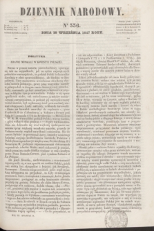 Dziennik Narodowy. R.7, [T.7], kwartał II, nr 336 (18 września 1847)