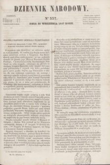 Dziennik Narodowy. R.7, [T.7], kwartał II, nr 337 (25 września 1847)