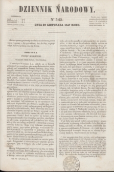 Dziennik Narodowy. R.7, [T.7], kwartał III, nr 345 (20 listopada 1847)