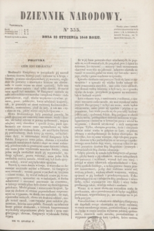 Dziennik Narodowy. R.7, [T.7], kwartał IV, nr 355 (22 stycznia 1848)