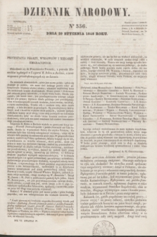 Dziennik Narodowy. R.7, [T.7], kwartał IV, nr 356 (29 stycznia 1848)