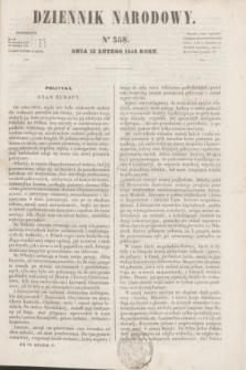 Dziennik Narodowy. R.7, [T.7], kwartał IV, nr 358 (12 lutego 1848)
