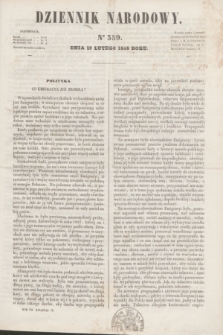 Dziennik Narodowy. R.7, [T.7], kwartał IV, nr 359 (19 lutego 1848)