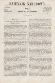 Dziennik Narodowy. R.7, [T.7], kwartał IV, nr 361 (11 marca 1848)