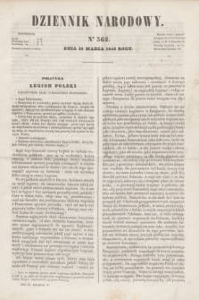 Dziennik Narodowy. R.7, [T.7], kwartał IV, nr 362 (16 marca 1848)