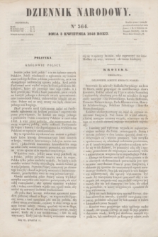 Dziennik Narodowy. R.7, [T.7], kwartał IV, nr 364 (5 kwietnia 1848)