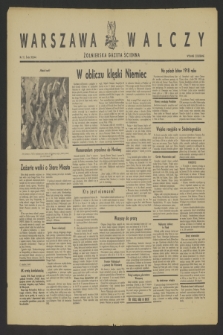 Warszawa Walczy : żołnierska gazeta ścienna. 1944, nr 51 (30 sierpnia)