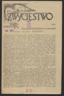 Zwycięstwo. R.2, nr 11 (14 marca 1941)