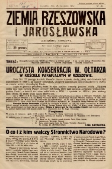 Ziemia Rzeszowska i Jarosławska : czasopismo narodowe. 1932, nr 49