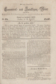 Communal und Intelligenz-Blatt von und fűr Schlesien, die Lausitz und die angrenzenden Provinzen. 1847, № 78 (28 September)
