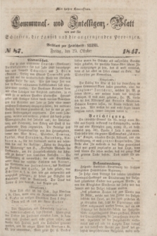 Communal und Intelligenz-Blatt von und fűr Schlesien, die Lausitz und die angrenzenden Provinzen. 1847, № 87 (29 Oktober)