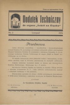 Dodatek Techniczny do Organu „Sokół na Śląsku”. 1934, nr 2 (listopad)