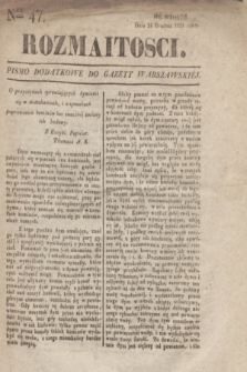 Rozmaitości : pismo dodatkowe do Gazety Warszawskiéy. 1833, Ner 47 (24 grudnia)