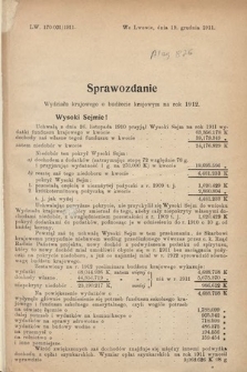 [Kadencja IX, sesja I, al. 876] Alegata do Sprawozdań Stenograficznych z Pierwszej Sesyi Dziewiątego Peryodu Sejmu Krajowego Królestwa Galicyi i Lodomeryi z Wielkiem Księstwem Krakowskiem z roku 1912. Alegat 876