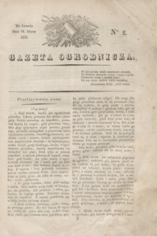 Gazeta Ogrodnicza. 1830, Ner. 2 (12 marca)