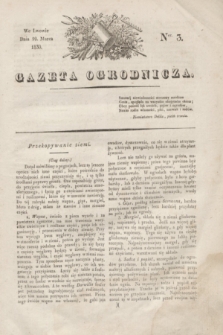 Gazeta Ogrodnicza. 1830, Ner. 3 (19 marca)