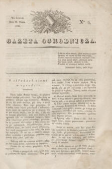 Gazeta Ogrodnicza. 1830, Ner. 4 (26 marca)