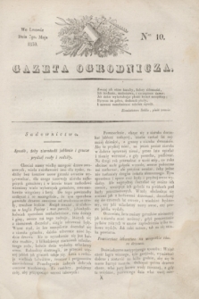 Gazeta Ogrodnicza. 1830, Ner. 10 (7 maja)