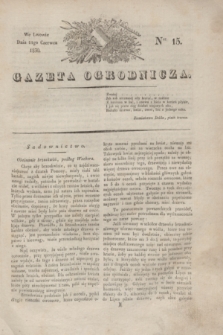 Gazeta Ogrodnicza. 1830, Ner. 15 (11 czerwca)