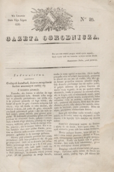 Gazeta Ogrodnicza. 1830, Ner. 20 (16 lipca)