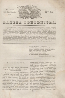 Gazeta Ogrodnicza. 1830, Ner. 25 (20 sierpnia)
