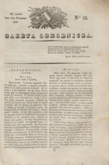 Gazeta Ogrodnicza. 1830, Ner. 28 (10 września)