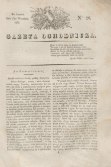 Gazeta Ogrodnicza. 1830, Ner. 29 (17 września)