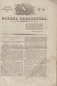 Gazeta Ogrodnicza. 1830, Ner. 38 (19 listopada)
