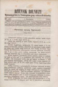 Dziennik Rolniczy : wydawany przez c. k. Towarzystwo gosp.-rolnicze Krakowskie. 1864, Ner 15 (1 sierpnia)