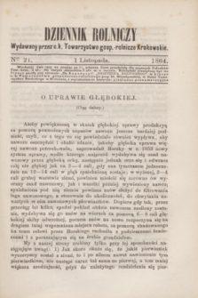 Dziennik Rolniczy : wydawany przez c. k. Towarzystwo gosp.-rolnicze Krakowskie. 1864, Ner 21 (1 listopada)