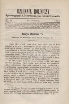 Dziennik Rolniczy : wydawany przez c. k. Towarzystwo gosp.-rolnicze Krakowskie. 1864, Ner 24 (15 grudnia)