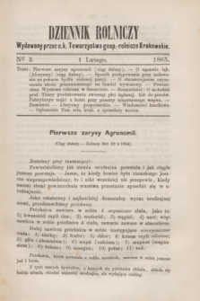 Dziennik Rolniczy : wydawany przez c. k. Towarzystwo gosp.-rolnicze Krakowskie. 1865, Ner 3 (1 lutego)