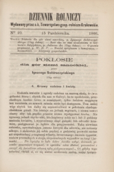 Dziennik Rolniczy : wydawany przez c. k. Towarzystwo gosp.-rolnicze Krakowskie. 1866, Ner 20 (15 października)