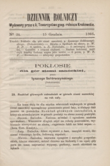 Dziennik Rolniczy : wydawany przez c. k. Towarzystwo gosp.-rolnicze Krakowskie. 1866, Ner 24 (15 grudnia)
