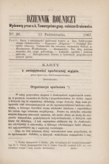 Dziennik Rolniczy : wydawany przez c. k. Towarzystwo gosp.-rolnicze Krakowskie. 1867, Ner 20 (15 października)