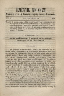 Dziennik Rolniczy : wydawany przez c. k. Towarzystwo gosp.-rolnicze Krakowskie. 1868, Ner 20 (15 października)