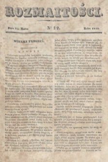 Rozmaitości : pismo dodatkowe do Gazety Lwowskiej. 1843, nr 12