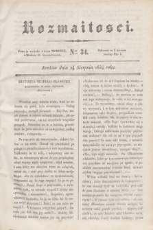 Rozmaitości. 1834, Ner 34 (24 sierpnia)