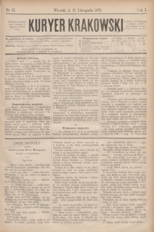 Kuryer Krakowski. R.1, nr 31 (21 listopada 1876)