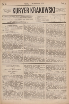 Kuryer Krakowski. R.1, nr 55 (20 grudnia 1876)