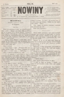 Nowiny : pismo tygodniowe : z dodatkiem muzykaljów i mód. 1867, nr 6 (6 grudnia)